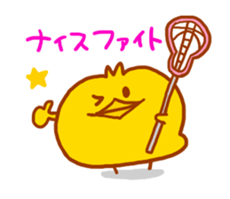 LACROSSE PIYOKICHI sticker #5626240