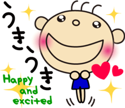 Hinata&Akari sticker #5626287