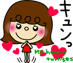 Hinata&Akari sticker #5626288