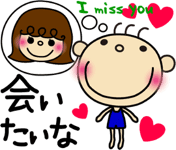 Hinata&Akari sticker #5626289