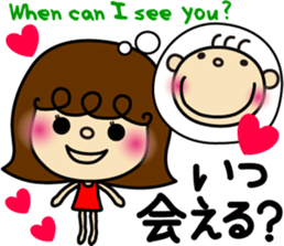 Hinata&Akari sticker #5626290