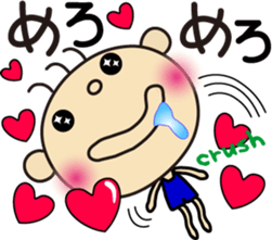 Hinata&Akari sticker #5626293