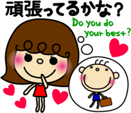 Hinata&Akari sticker #5626300