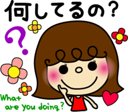 Hinata&Akari sticker #5626301