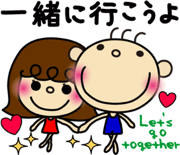 Hinata&Akari sticker #5626306