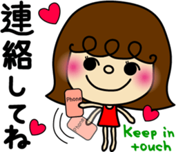 Hinata&Akari sticker #5626312