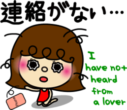 Hinata&Akari sticker #5626313