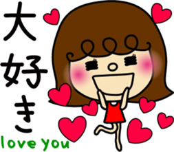 Hinata&Akari sticker #5626316