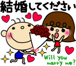 Hinata&Akari sticker #5626321