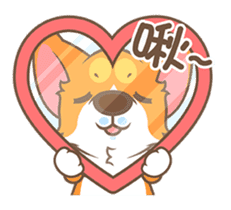 Corgi Pon Pon(Chinese) sticker #5626410