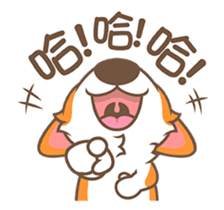 Corgi Pon Pon(Chinese) sticker #5626411