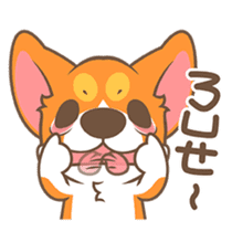 Corgi Pon Pon(Chinese) sticker #5626420