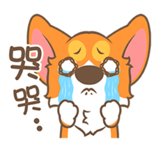 Corgi Pon Pon(Chinese) sticker #5626421