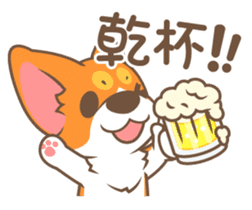 Corgi Pon Pon(Chinese) sticker #5626422