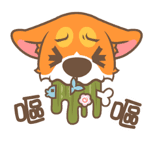 Corgi Pon Pon(Chinese) sticker #5626423