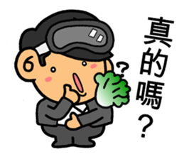 LemonDa Part 6 sticker #5626446