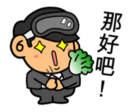 LemonDa Part 6 sticker #5626447