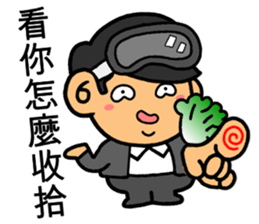 LemonDa Part 6 sticker #5626456