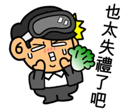 LemonDa Part 6 sticker #5626458