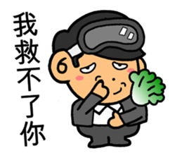 LemonDa Part 6 sticker #5626459