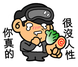 LemonDa Part 6 sticker #5626470