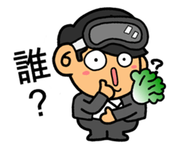 LemonDa Part 6 sticker #5626473