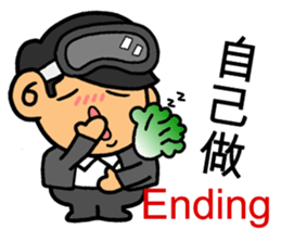 LemonDa Part 6 sticker #5626480