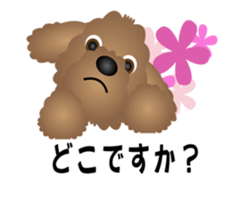 Brown dog Choco sticker #5626568