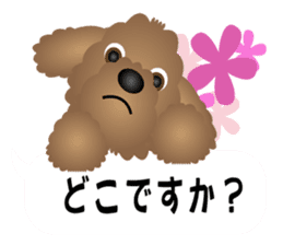 Brown dog Choco sticker #5626568