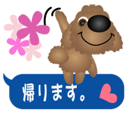 Brown dog Choco sticker #5626571