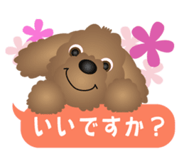Brown dog Choco sticker #5626575