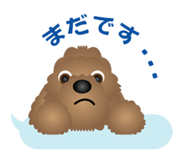 Brown dog Choco sticker #5626583