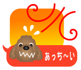 Brown dog Choco sticker #5626598