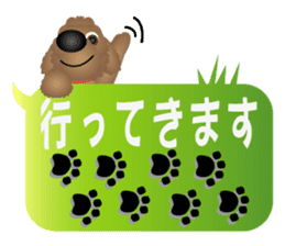 Brown dog Choco sticker #5626602