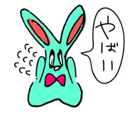 Today's Lapin 3 -conversation- sticker #5626690