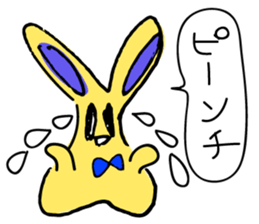 Today's Lapin 3 -conversation- sticker #5626691