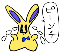 Today's Lapin 3 -conversation- sticker #5626691