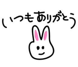 Today's Lapin 3 -conversation- sticker #5626692