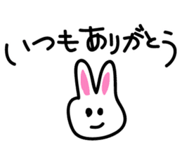 Today's Lapin 3 -conversation- sticker #5626692