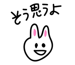 Today's Lapin 3 -conversation- sticker #5626693