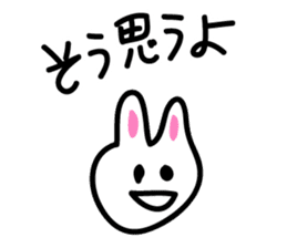 Today's Lapin 3 -conversation- sticker #5626693