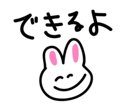 Today's Lapin 3 -conversation- sticker #5626694