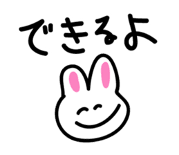 Today's Lapin 3 -conversation- sticker #5626694