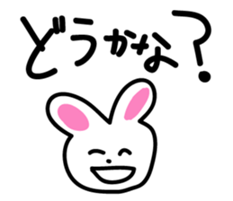 Today's Lapin 3 -conversation- sticker #5626695