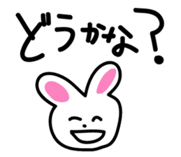 Today's Lapin 3 -conversation- sticker #5626695