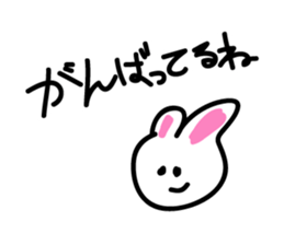 Today's Lapin 3 -conversation- sticker #5626697