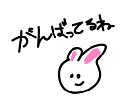 Today's Lapin 3 -conversation- sticker #5626697