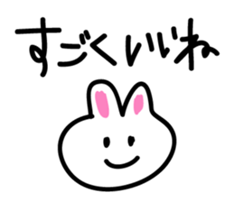 Today's Lapin 3 -conversation- sticker #5626698