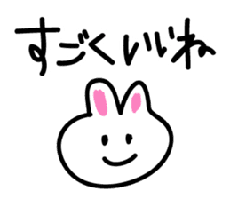 Today's Lapin 3 -conversation- sticker #5626698