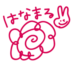 Today's Lapin 3 -conversation- sticker #5626699